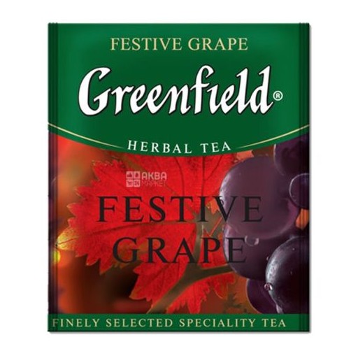Фото 1. Чай фруктово-ягідний GREENFIELD  Festive Grape 100 ПАК ХоРеКа