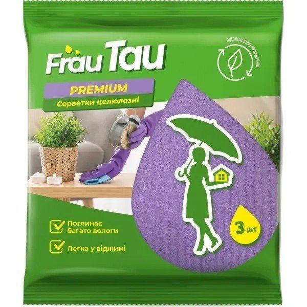 Серветки целюлозні вологопоглинаючі Преміум ТМ Frau Tau 3 шт