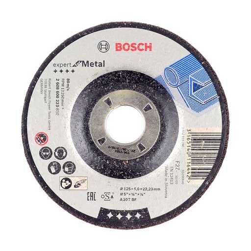 Фото 1. ЧВ-Круг зачистний по металу 125 х 22,2 х 6 мм BOSCH 2608600223