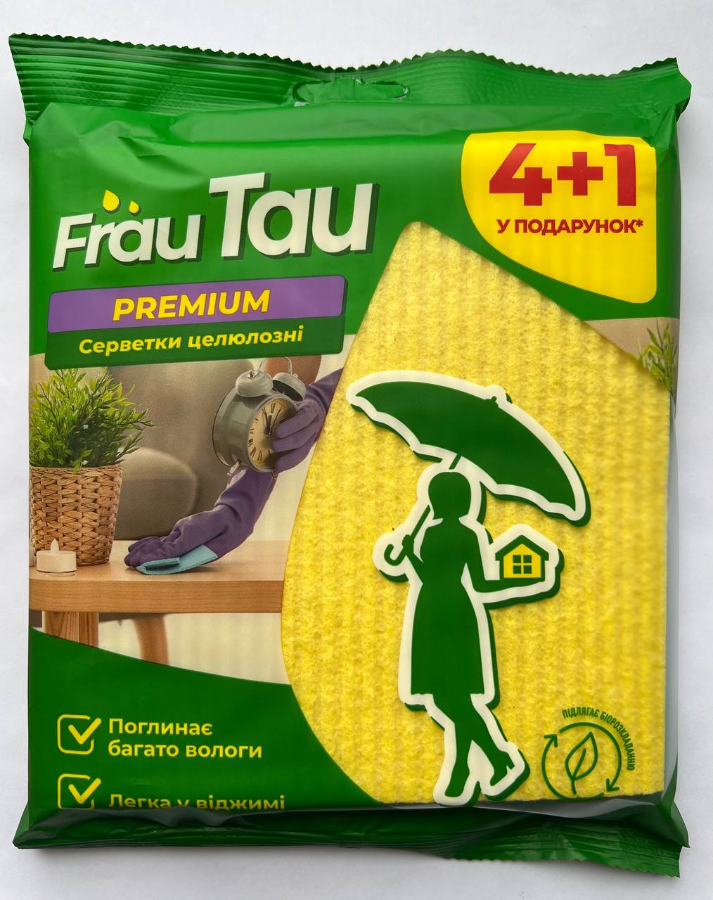 Серветки вологопоглинаючі целюлозні Преміум ТМ Frau Tau 5 шт