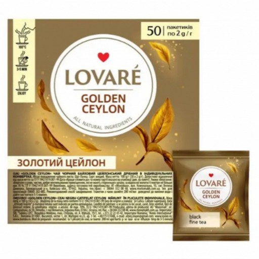 Фото 1. Чай чорний LOVARE  Golden Ceylon 50 пак.