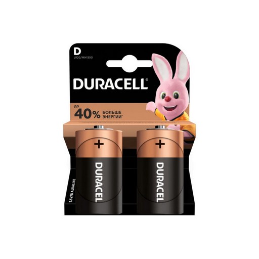 Фото 1. Елемент живлення Duracell LR-20 (2шт)