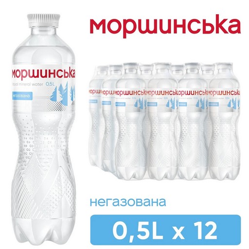 Вода мінеральна негазована МОРШИНСЬКА пластикова пляшка. БЛОК 12шт*0,5 л.
