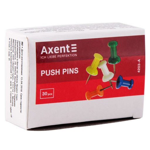 Кнопки-цвяшки кольорові AXENT    30шт