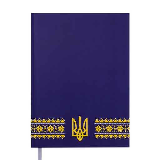 Щоденник недатований UKRAINE, A5, темно-синій