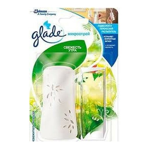 Фото 2. Освіжувач повітря Glade Мікроспрей 10мл  Лазурова хвиля та магнолія Glade 5000204564495