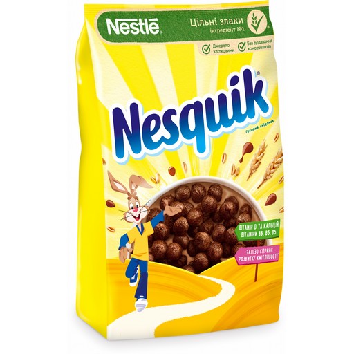 Готовий сухий сніданок Nesquik 700 г