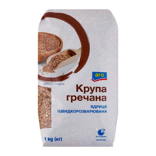 Крупа гречана Aro ядра перший сорт 1кг