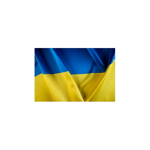 Прапор України 1400х900 мм