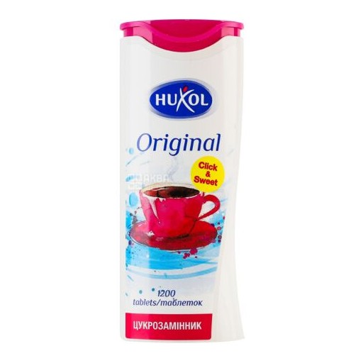 Цукрозамінник HUXOL таблетки 1200 пігулок.