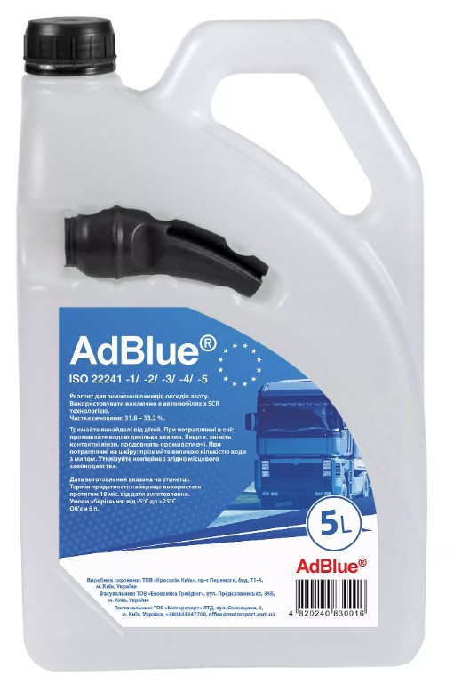 Реагент AdBlue для зниження викидів оксиду азоту 5л