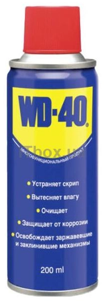 Універсальний аерозоль wd-40 200мл 1x36 (альт. код 5032227290020)