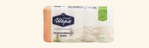 Мило туалетне тверде Гранд Шарм. марка К. Зволожуючий крем 5x70г е