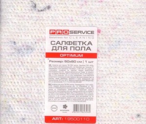 PRO Ганчірка для полу 50-60 см 1 шт OPTIMUM 4823071623260