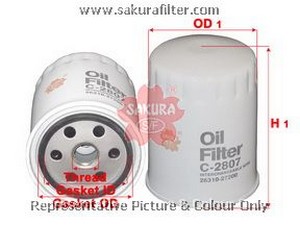 Фото 1. Фільтр масляний 1.5CRDI 12V HYUNDAI Accent LC 00-06