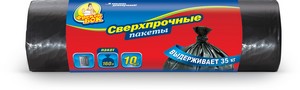 ФБ Пакет для смiття п-е 90x120 чорн ЛД 160л/10шт.    4820048480369