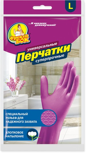 ФБ Рукавички гумові рожевi універсальні міцні S 4820048480314