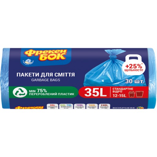ФБ Пакет для смiття п/е HD 50*60 синій 35л/30шт(50шт/ящ)_UA